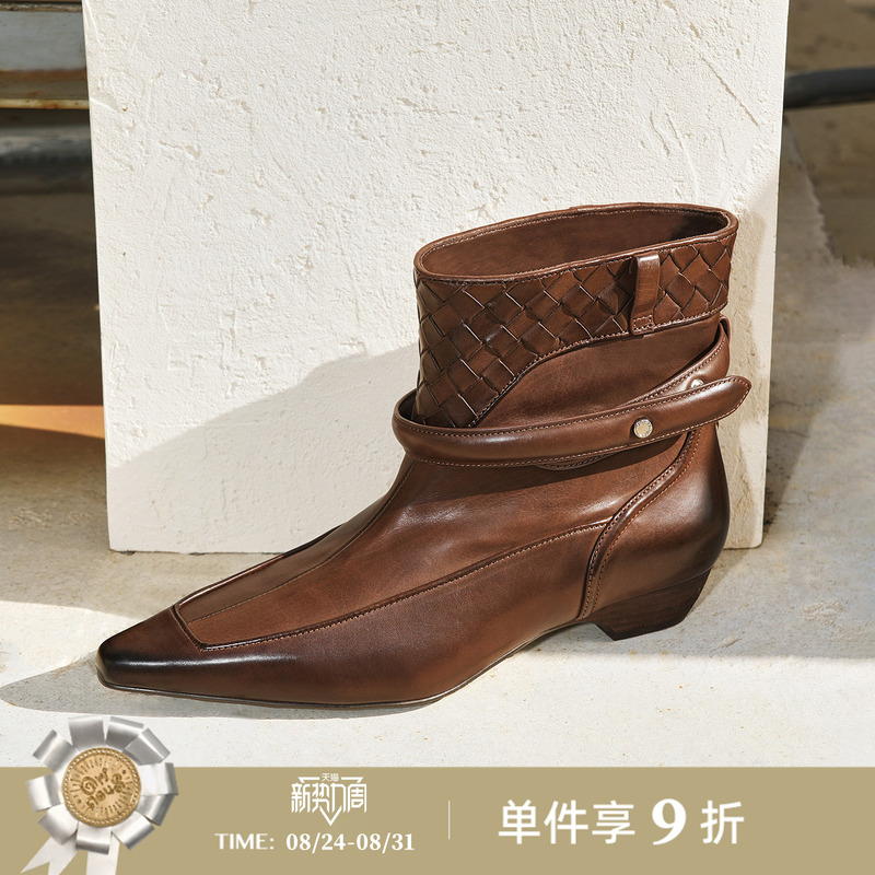 Oriinous Official Direct Sales 26 Autumn and Winter V-Shaped Woven Ankle Boots Pointed Toe Pleated Short Boots Women's Leg-Slimming Boots Oriinous Official Direct Sales 26 Autumn and Winter V-Shaped Woven Ankle Boots Pointed Toe Pleated Short Boots Women's Leg-Slimming Boots
