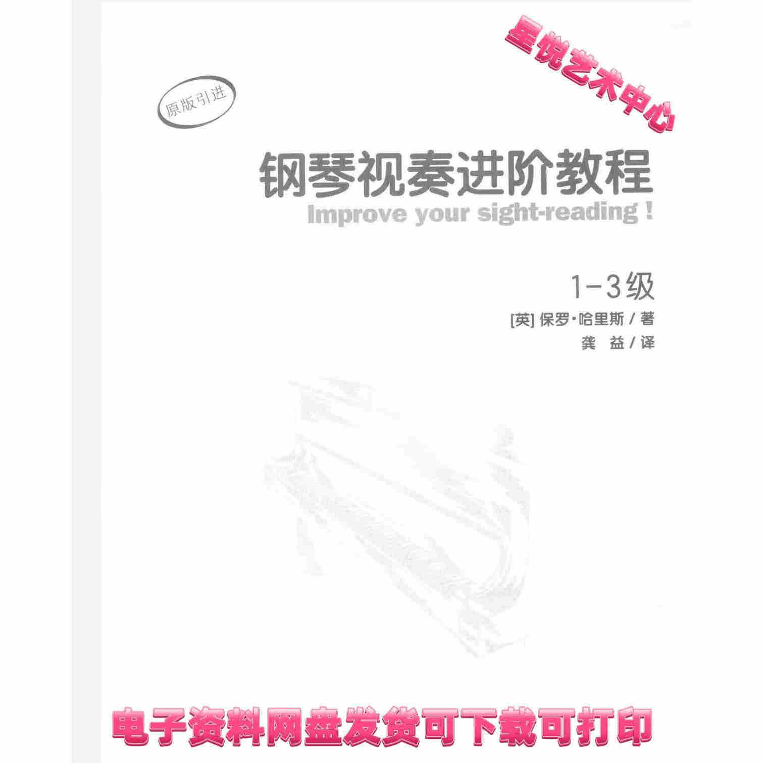 undefined-淘宝网