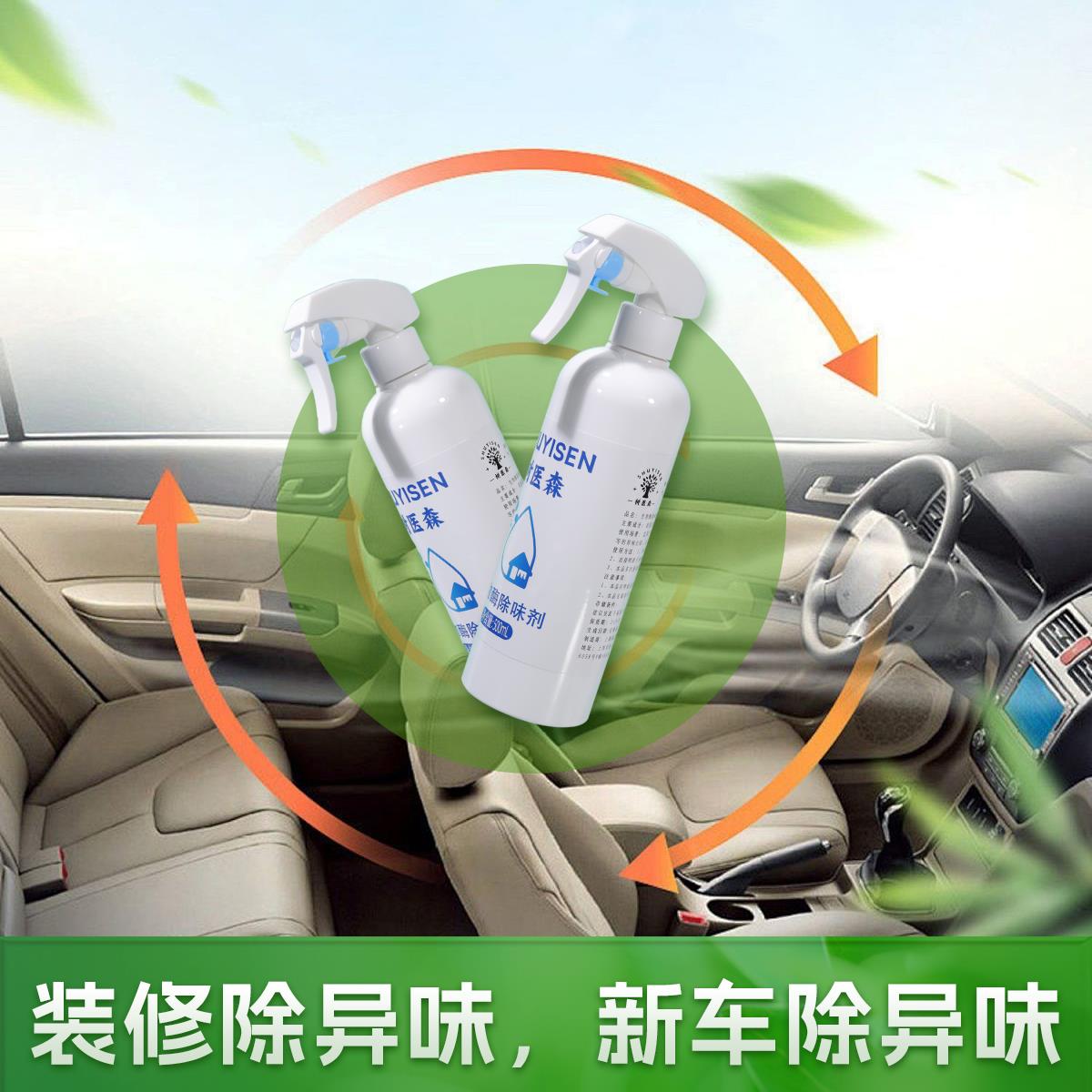 汽车维修界的“万能卫士”：汉高乐泰M18多功能喷剂解析