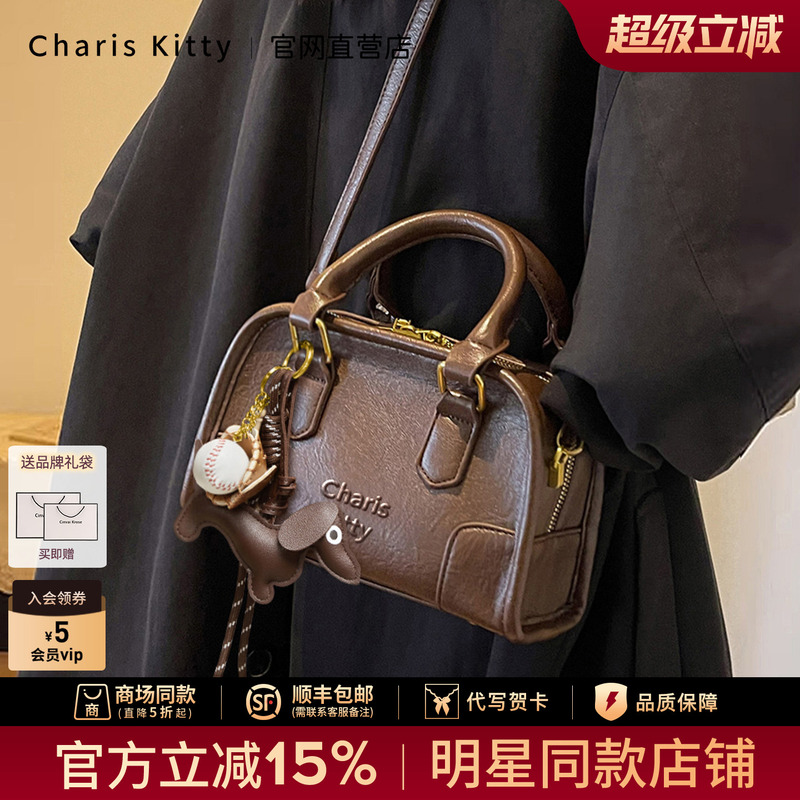 [Same Style as Zhao Zhaoyi] Small C&K official store Bowling Bag for Women, 2026 New Model Crossbody Bag, Shoulder Bag