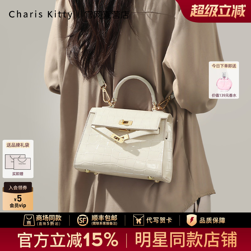 Small C&K Official official store Kelly Bag for Women 2026 New Crossbody Bag High-End Handbag Shoulder Bag