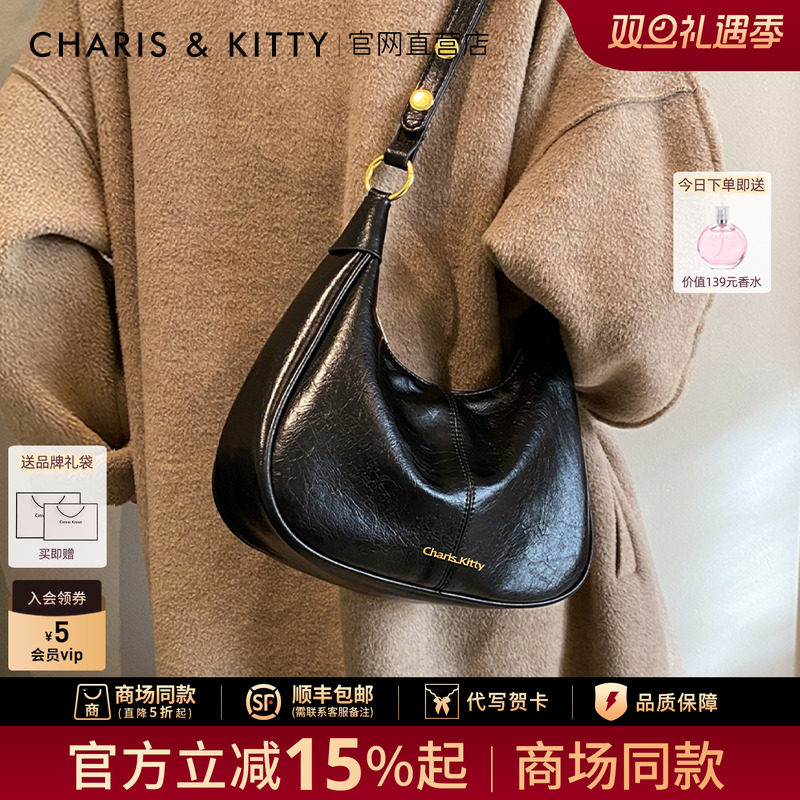 Женская сумка для подмышек CharisKitty, новинка 2025 года, зимняя сумка-клецка, сумка-мессенджер, гигантская симпатичная женская сумка на одно плечо