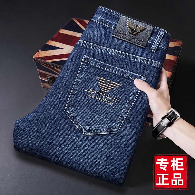 Italian High-End Light Luxury Men's Jeans 2026 Summer Thin Stretch Slim Straight Trendy Versatile Long Pants