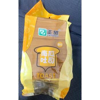 Authentic Sliced Toast Sandwiches with Fragrant Flavor, a Great Breakfast Companion, Easy to Mix and Match for Home or Commercial Use, Ready to Eat Upon Opening