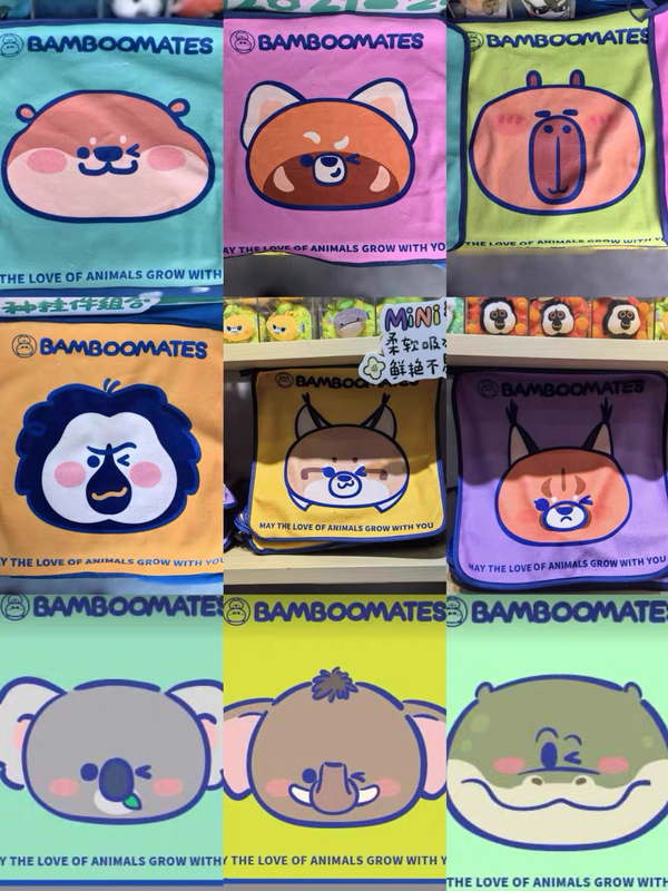 Nanjing Hongshan Forest Zoo Genuine Bamboomates Mini Towel Nanjing Hongshan Forest Zoo Genuine Bamboomates Mini Towel