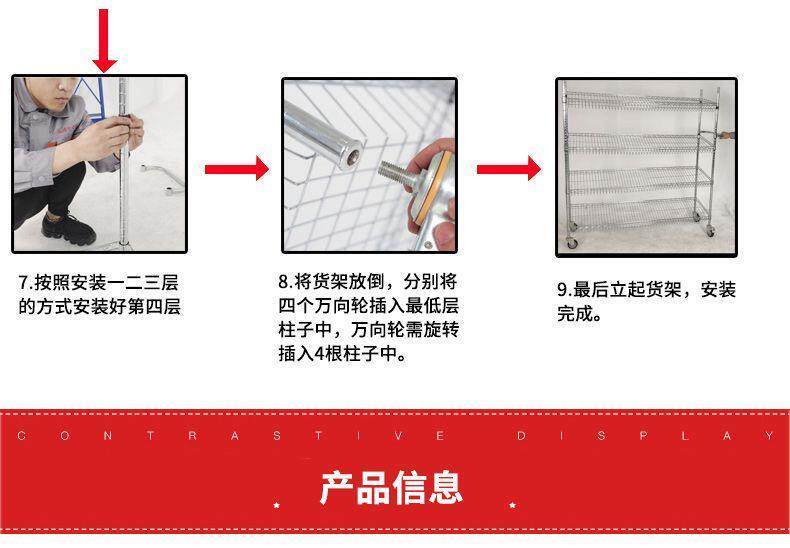 Мучительный 服装仓库电商拣货车物流配货分拣车手推车带轮仓库配货小车