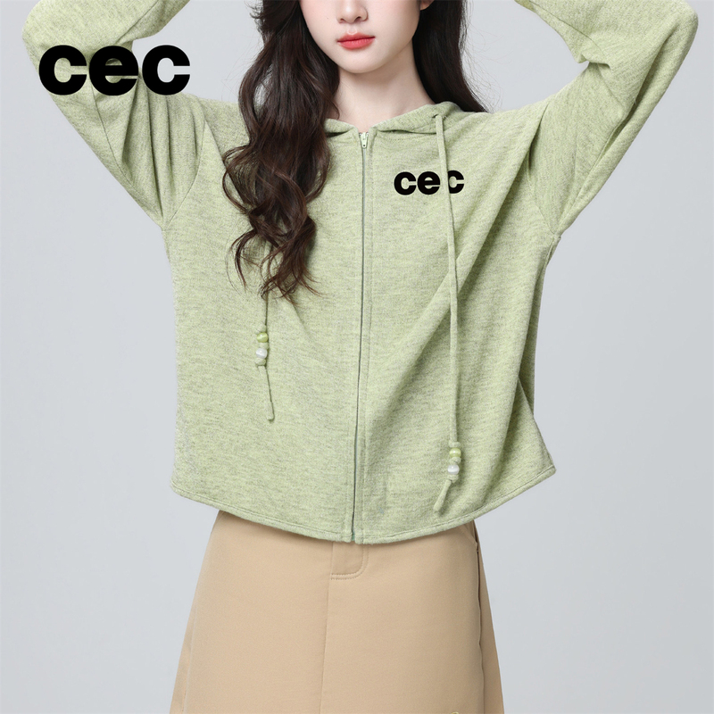 Cec Green Hooded Zip-Up Sweatshirt for Women 2026 Autumn Loose Casual Slimming Lazy Style Short Top