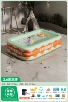 2,6 метра 3 этажа | Роскошь