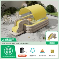 Лимонно-желтый 2,1 метра | Стандарт + слайд