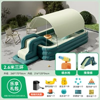 Изумрудная зеленая горка, 2.6м