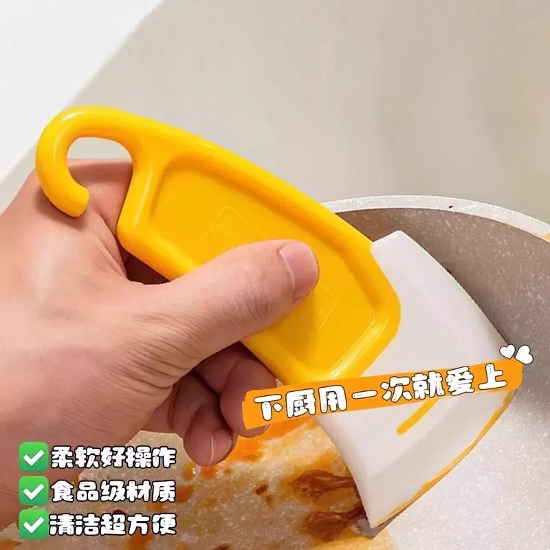 Kitchen Cleaning Soft Scraper Removes Oil Stains from the Bottom of Pots and Stoves, Household-Grade Soft-Head Cleaner, Soft Silicone