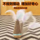 Tumbler Cat Toy, Self-Entertainment and Boredom-Relief Gadget, Energy-Consuming Feather Teaser, Cat Baseball Bat, Kitten Supplies