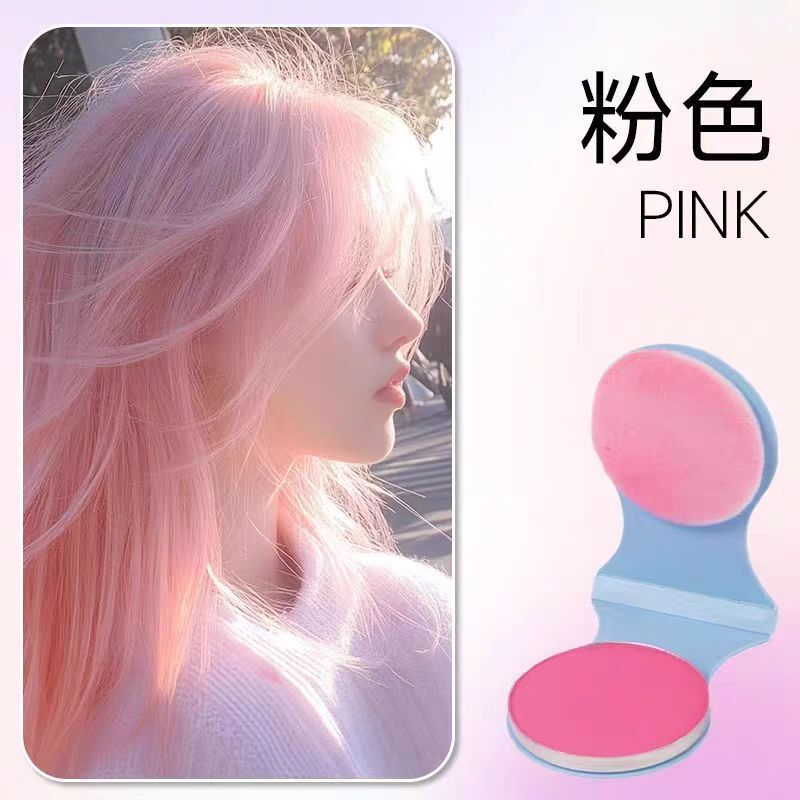Disposable Wig Hot-Selling Hair Powder in Various Combinations, Colorful Braids, Universal Coloring, Easy to Use, Temporary and Washable Disposable Wig Hot-Selling Hair Powder in Various Combinations, Colorful Braids, Universal Coloring, Easy to Use, Temporary and Washable