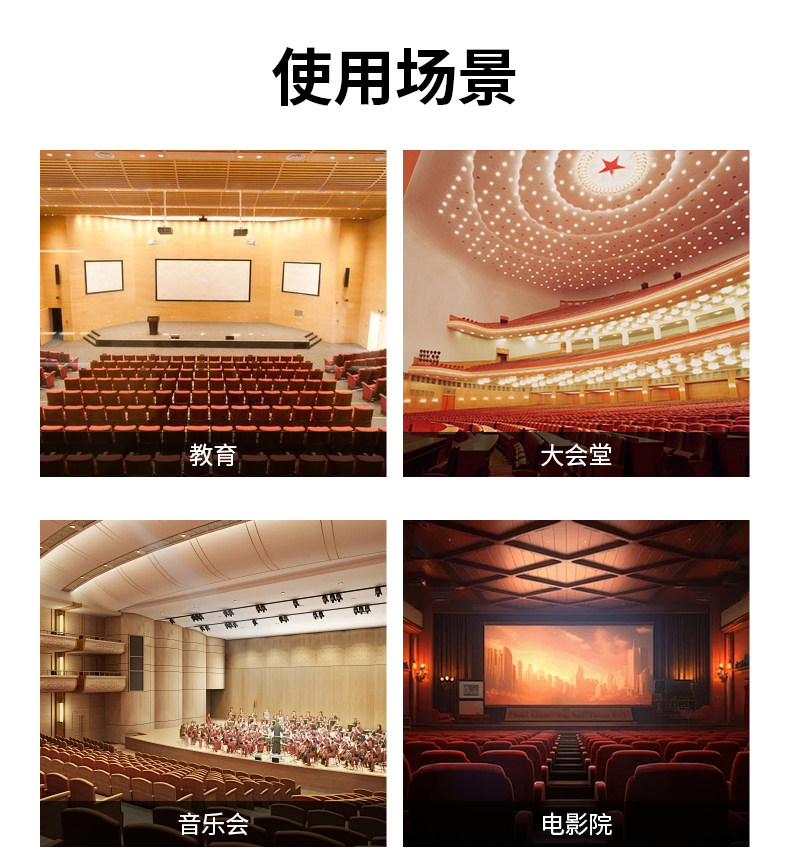 Кресла для кинотеатров 电影院连排沙发折叠椅报告椅子剧院礼堂椅多功能会议室可定制厂家