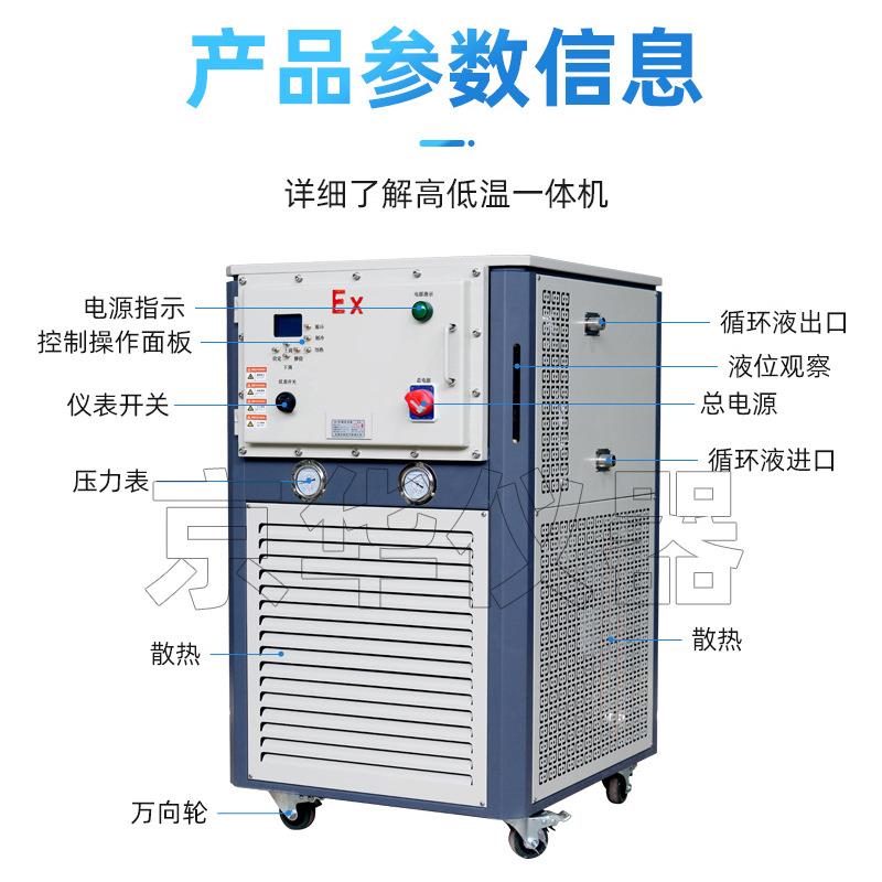 多功能政务医疗司法一体机:重塑办事体验的技术先锋