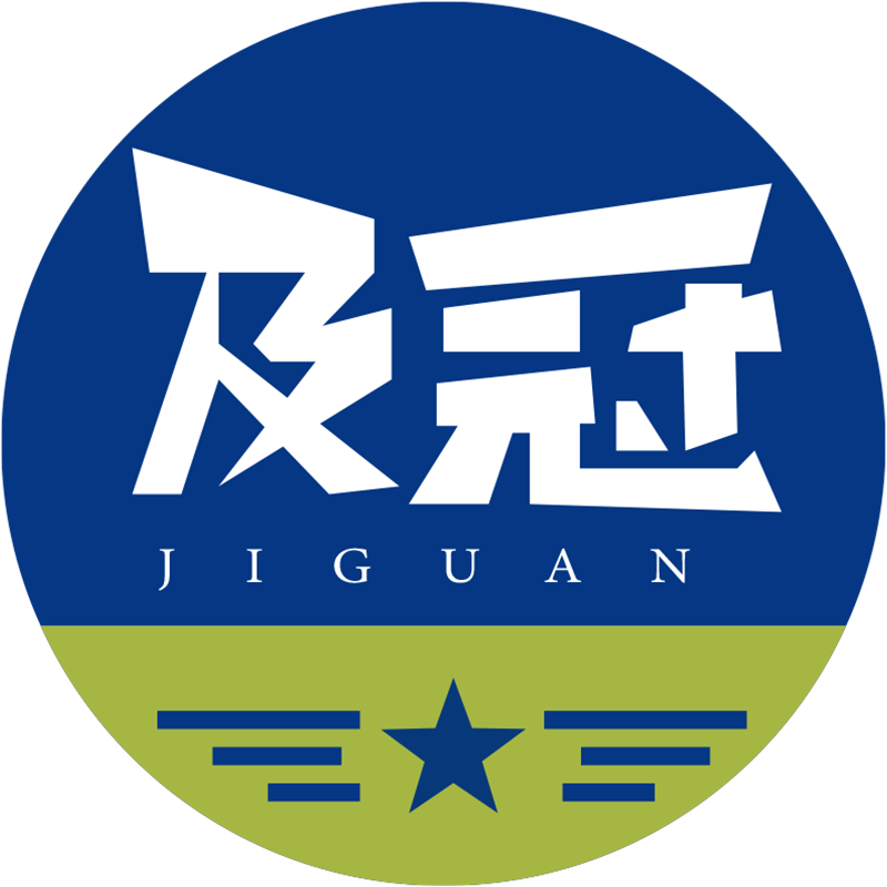 及冠飞羽专卖店的LOGO