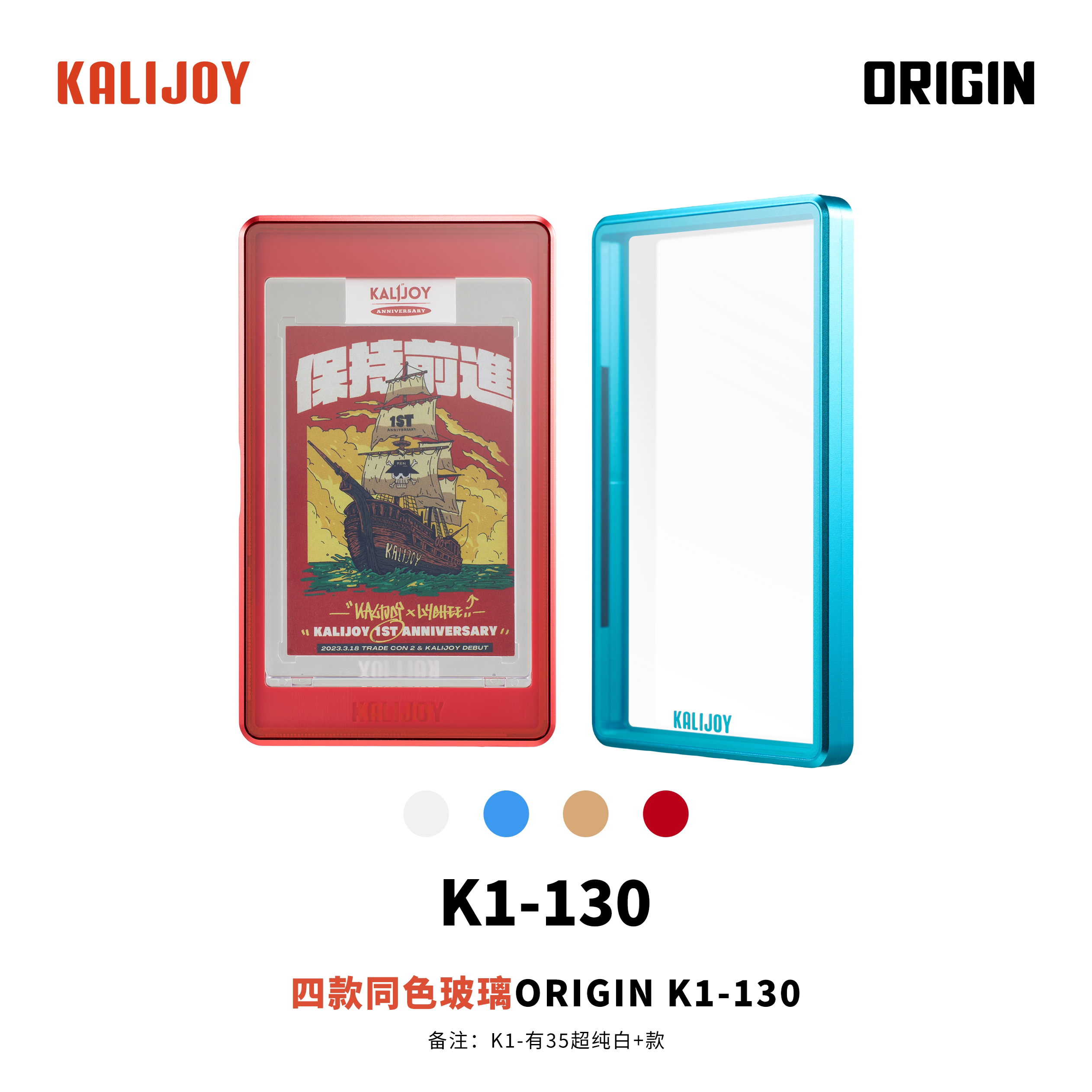 🎁梓渝代言网易严选周边应援礼，粉丝必入手！👀-文化-淘宝好物网