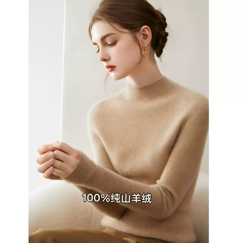 Seamless One-Piece Half-Turtleneck Autumn and Winter 100% Pure Cashmere Sweater for Women, Slim Fit, Thin Knit Base Sweater Top