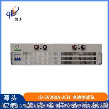 Charging and discharge equipment power battery tester 5200 battery charging and discharge tester battery capacity