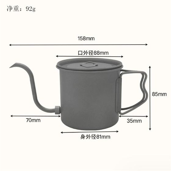 순수한 티타늄 손으로 쓴 커피 냄비 접이식 긴 입 얇은 입 c 양조 냄비 집 야외 커피 포트 스파우트는 분리 될 수 있습니다