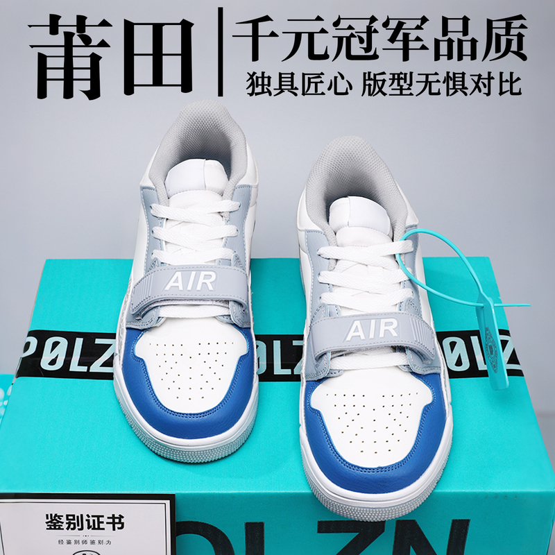 Putian Men's Shoes 312 Genuine Low-Top Children's Basketball Shoes 3L2 Sneakers Putian Women's Student Non-Slip Sports Shoes Trendy