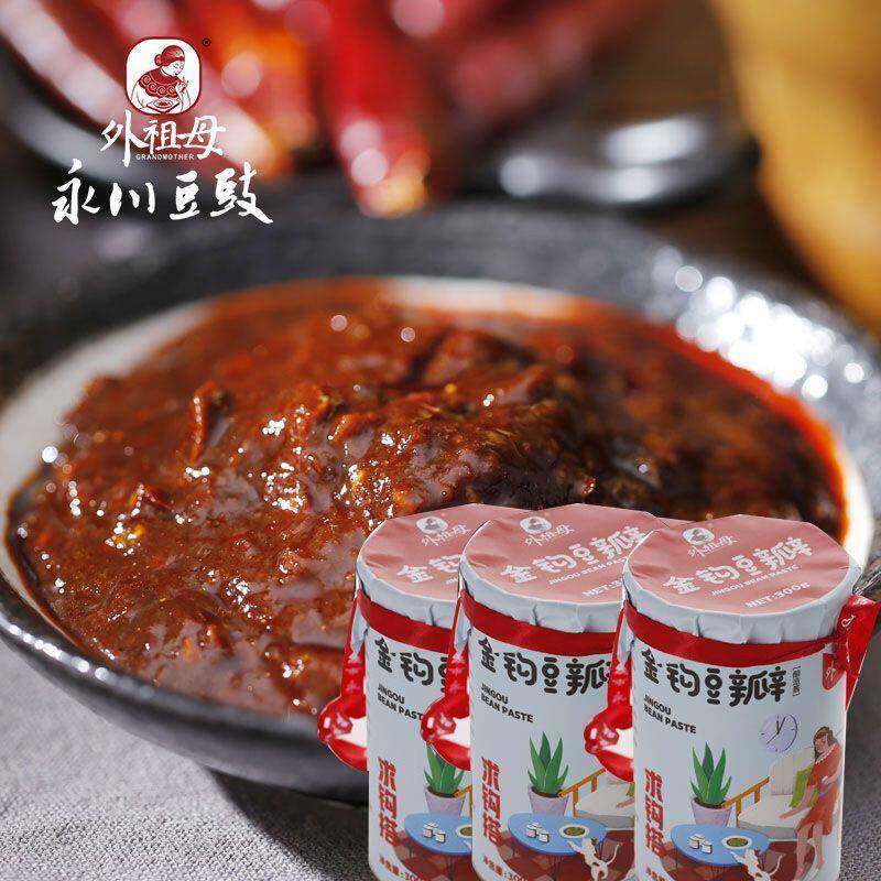 临江寺金钩豆瓣酱适合搭配哪些佐餐调料？2026年佐餐新趋势