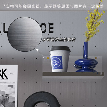 Stainless iron partition rack storage and organization perforated board accessories non-rusting waterproof bathroom kitchen balcony