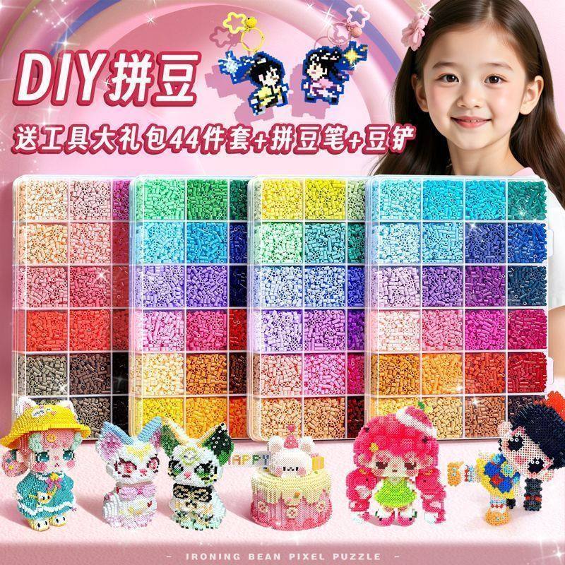 Fight Doudou ручной работы diy набор 3d трехмерный fight Doudou fusion Doudou для девочек и мальчиков, детская головоломка, 6-летняя игрушка-головоломка
