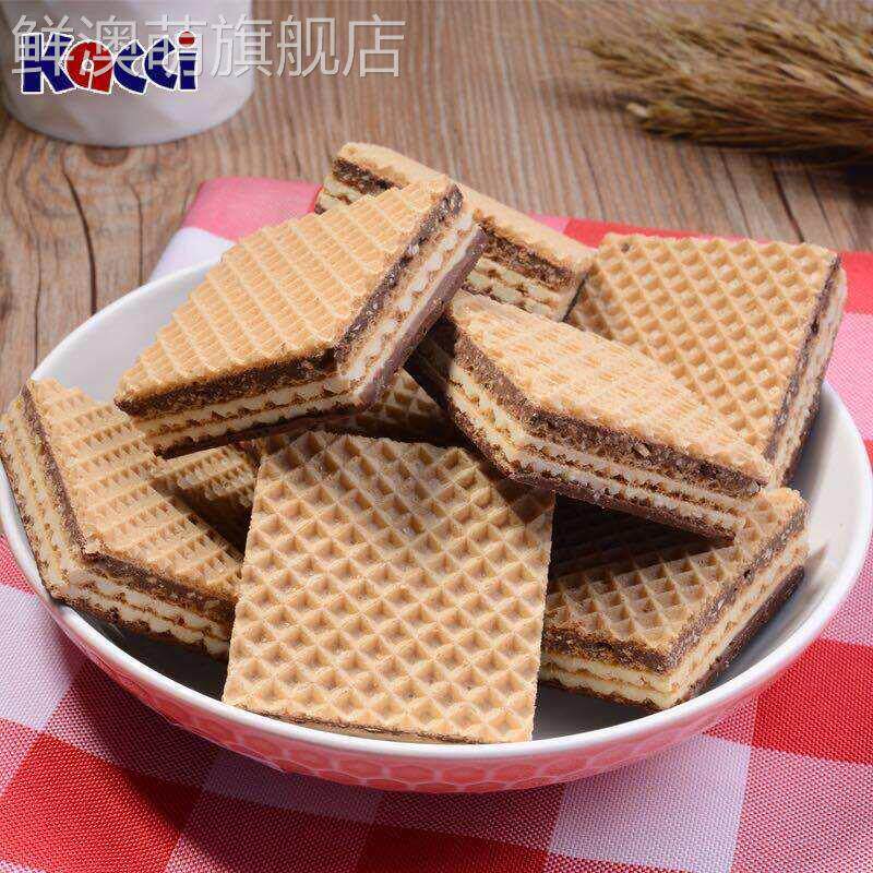 泓一巧克力威化多层夹心榛子巴旦木仁饼干 干早餐零食口味散装多