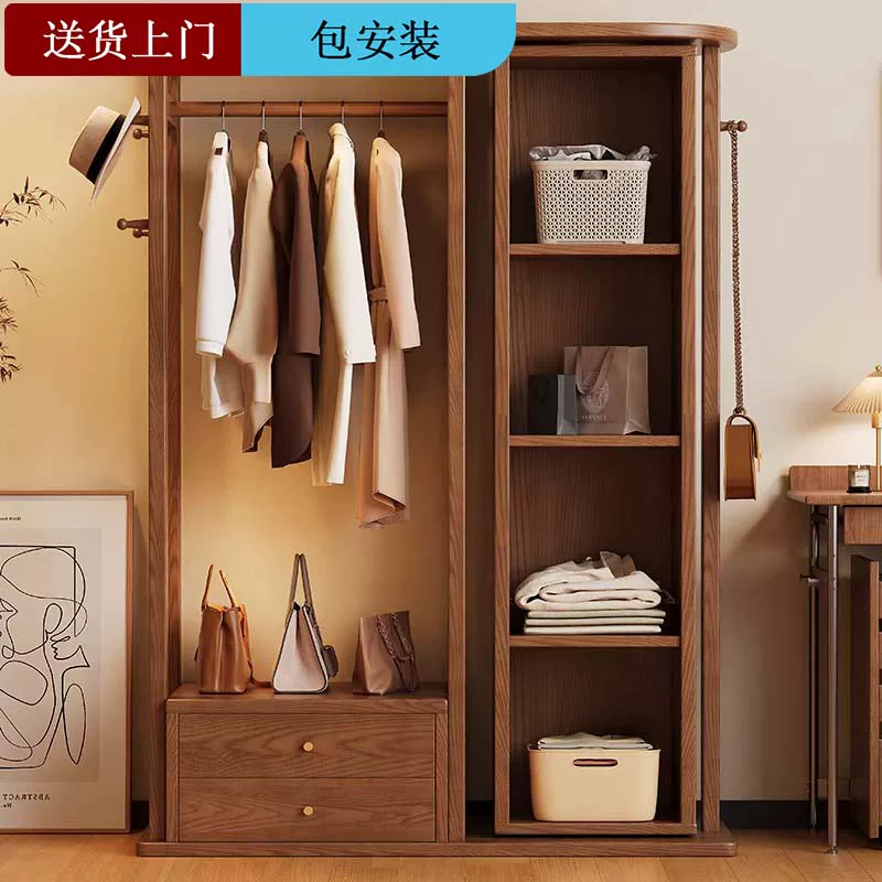 Home rotating mirror from natural wood, hanger, storage system, Germany