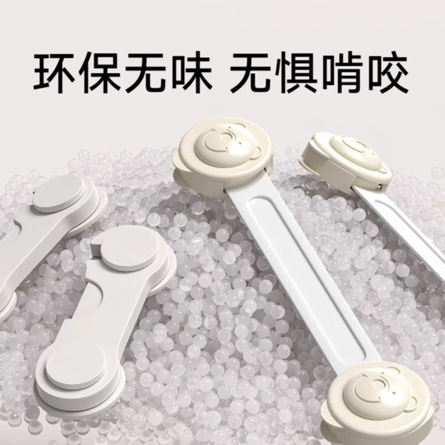 Children's lock for boxes, door protective protection buckle