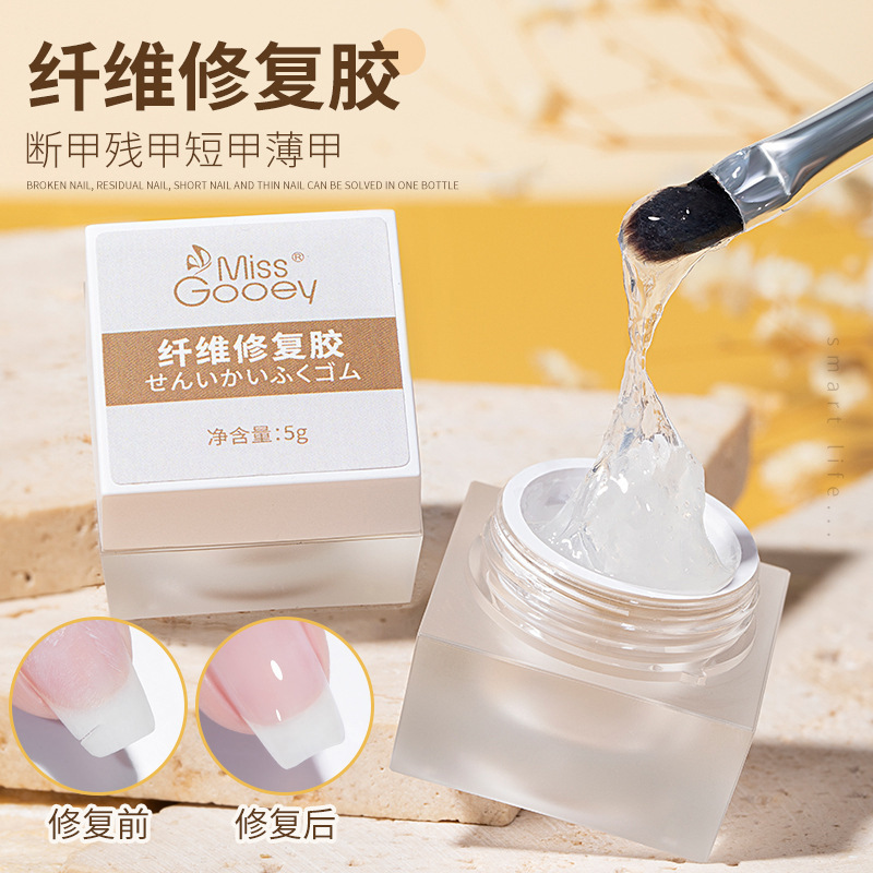 Nail Extension Reinforcement Gel, Nail Polish Fiber Repair, Repair of Broken Nails, Fill in Nail Surface, Long-Lasting and Not Easy to Break