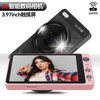 W&O Digital Camera Ai Smart Touch Screen Camera Ccd Style Student-Specific High-Definition Travel Vlog Dual-Camera for Girls