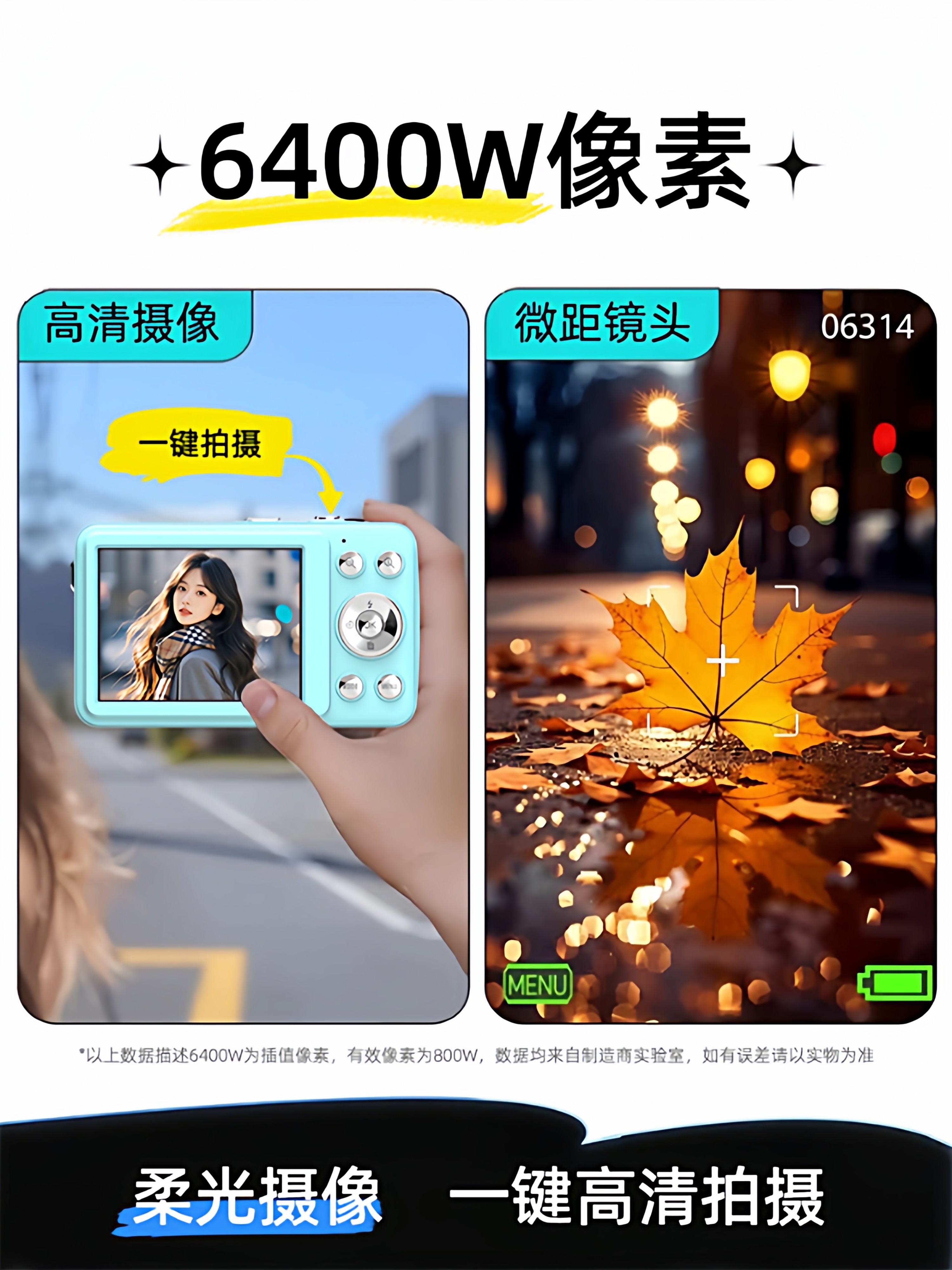 Ccd Digital Camera Student Party High-Definition Travel Portable Small Mirrorless Entry-Level Girls Campus Selfie Camera