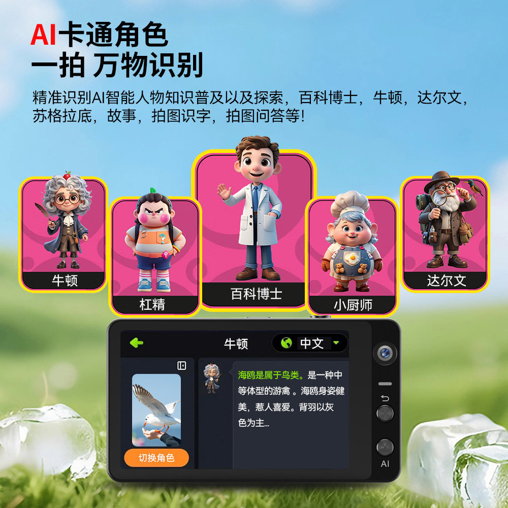 W&O Digital Camera Ai Smart Touch Screen Camera Ccd Style Student-Specific High-Definition Travel Vlog Dual-Camera for Girls