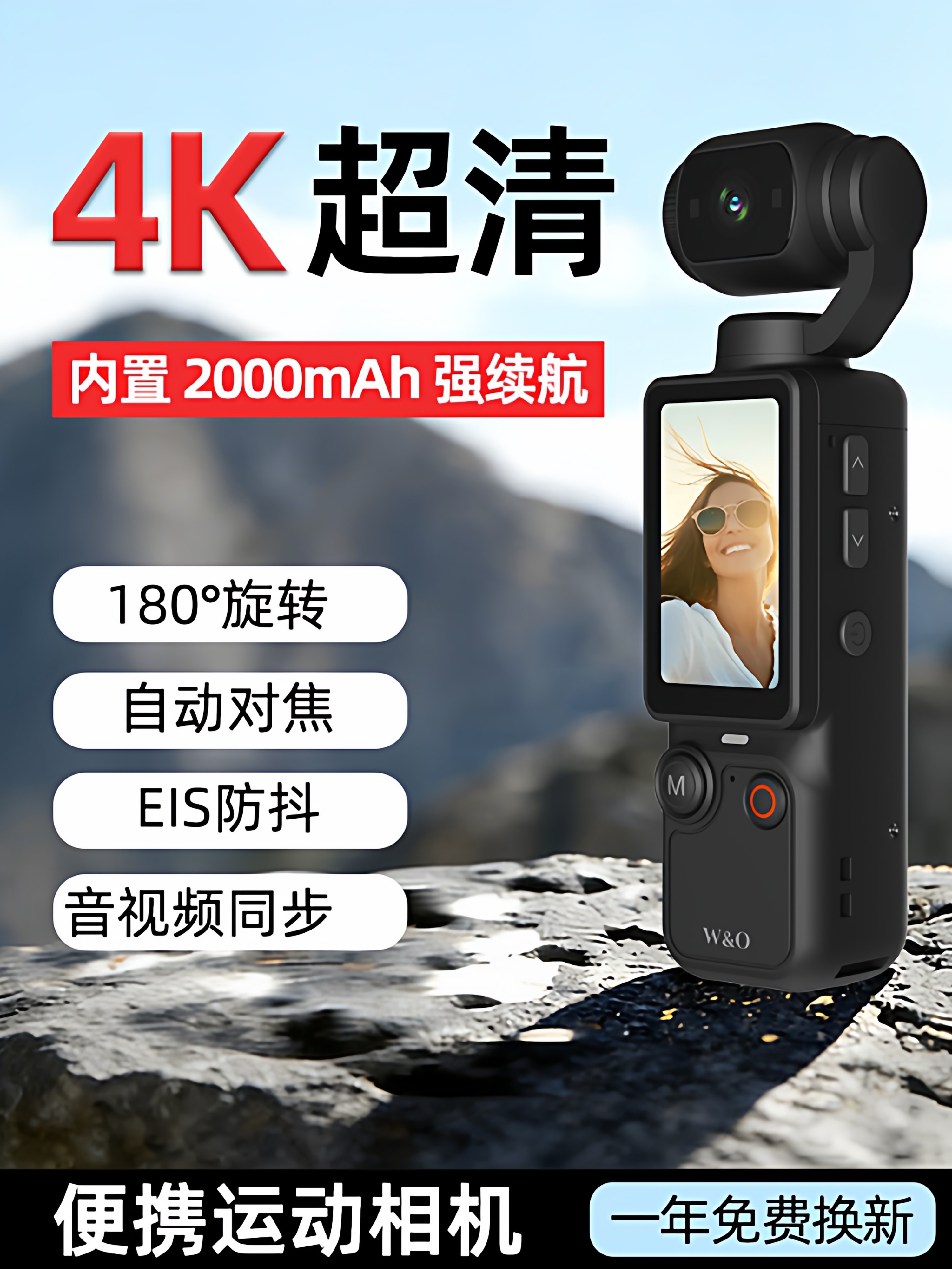 W&O Pocket Camera 4K Ultra Hd Vlog Camera Outdoor Cycling Sports Handheld Gimbal Recorder Anti-Shake