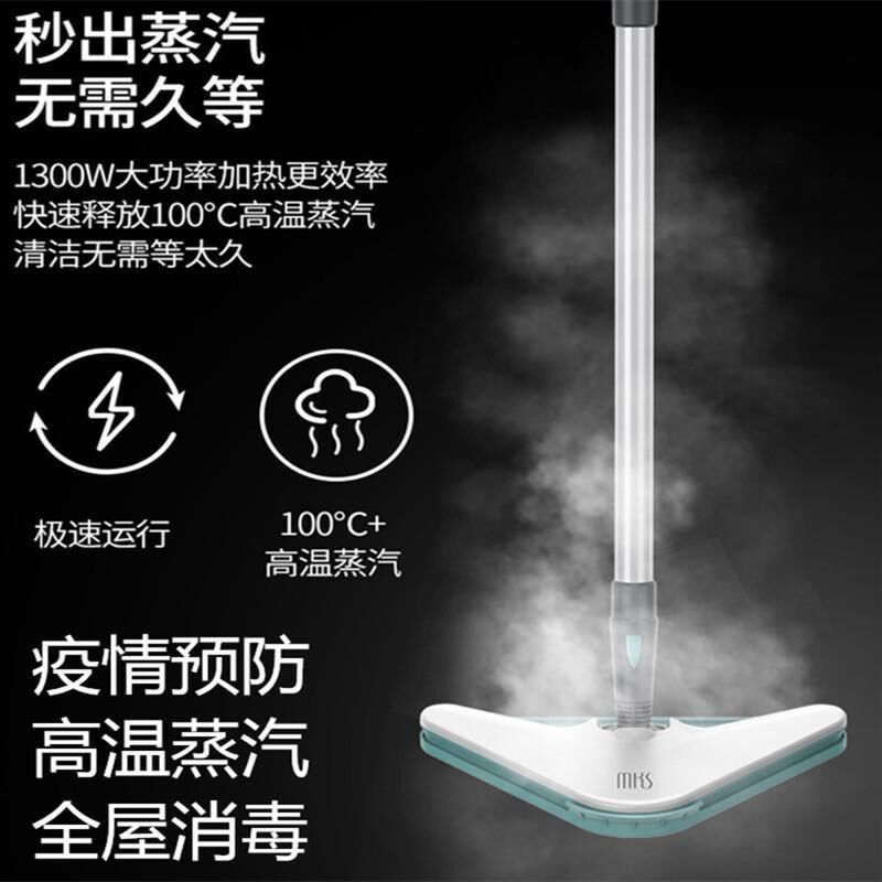 🌟告別繁瑣，輕鬆拖地