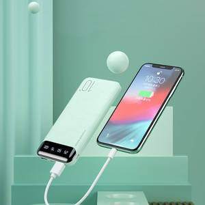 大容量10000毫安充电宝带提示灯