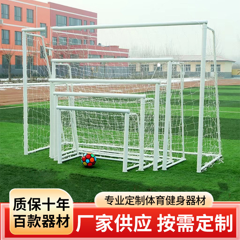 Portable Indoor and Outdoor Movable Soccer Goal Standard School Game Training Quick Assembly Soccer Goal Frame Net