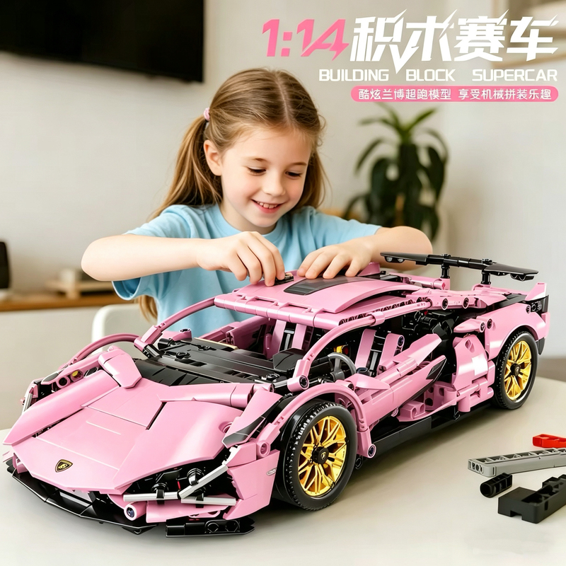2026 New Pink Lamborghini V12 Assembled Building Block Remote Control Sports Car Model Girl Toy Gift 2026 New Pink Lamborghini V12 Assembled Building Block Remote Control Sports Car Model Girl Toy Gift