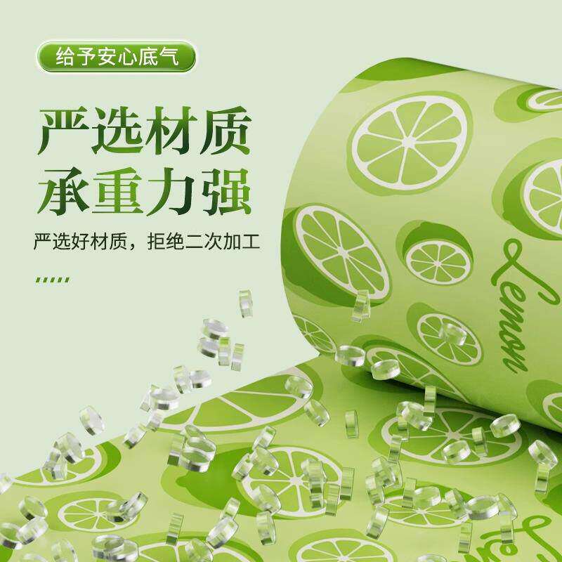 Household Drawstring Garbage Bags, Thickened Portable Garbage Bags, Kitchen Mosquito-Proof and Leak-Proof Garbage Bags with Lemon Scent Household Drawstring Garbage Bags, Thickened Portable Garbage Bags, Kitchen Mosquito-Proof and Leak-Proof Garbage Bags with Lemon Scent