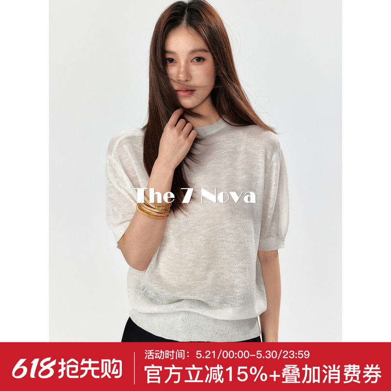 The 7 Nova "Moonlight Girl" High-End Sequined Knitwear Short-Sleeved T-Shirt Women's Loose Linen Top