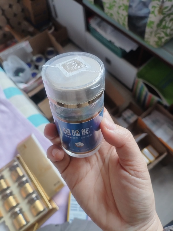 [Year-End Big Sale] Sleepy Bear Sea Buckthorn Milk Protein Tablets 20 Tablets in a Bottle, in Stock