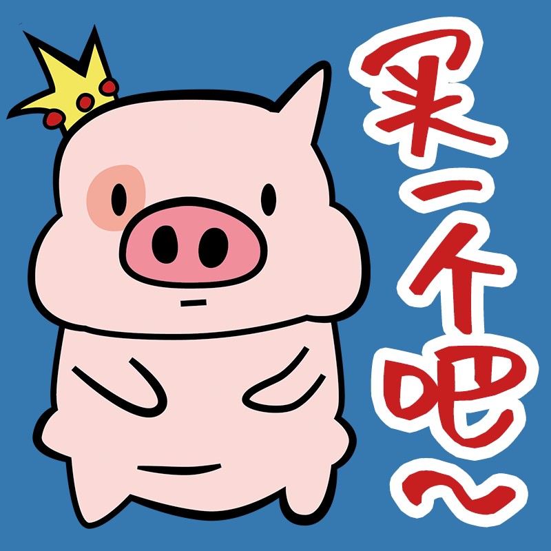 络络净家的LOGO
