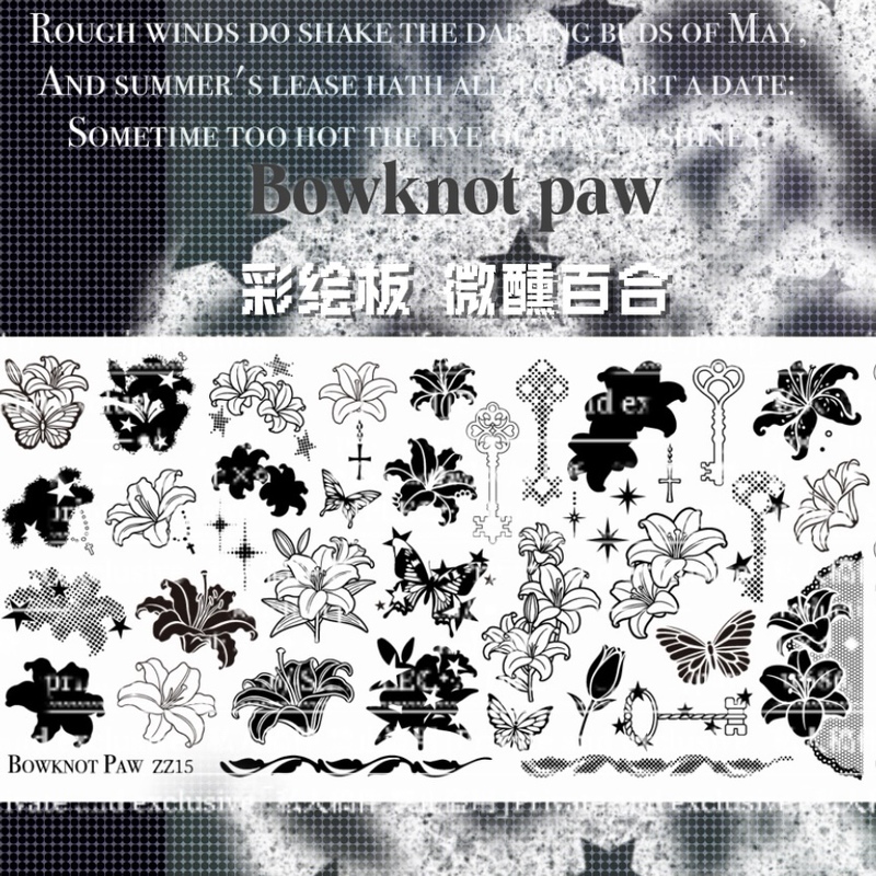 Nail Art Plate with Claw Prints, Tipsy Lily, Asian-Style Flowers, Butterfly, Vintage Key, Vine Decoration, Nail Art Steel Plate Nail Art Plate with Claw Prints, Tipsy Lily, Asian-Style Flowers, Butterfly, Vintage Key, Vine Decoration, Nail Art Steel Plate