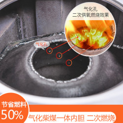 농촌 난방 스토브 가정용 장작 난로 스토브 새로운 가스화 난로 장작 및 석탄 이중 목적 장작 난로 금연