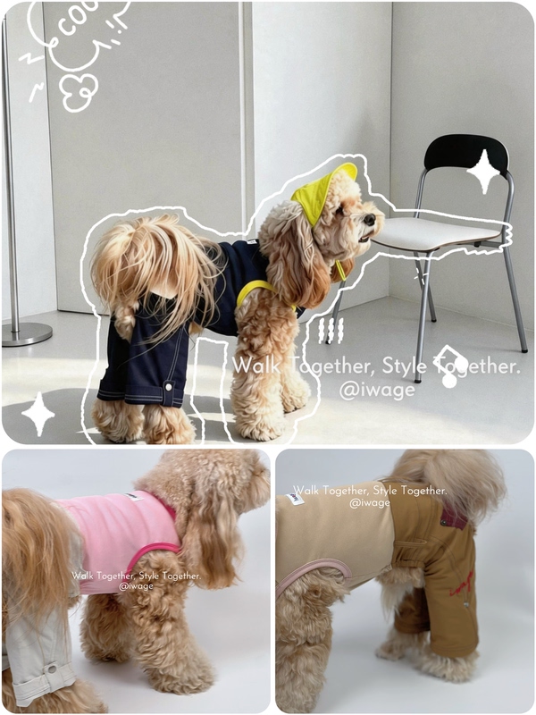 Iwage 2026 Autumn Color-Blocking Vest Jumpsuit Dog Jumpsuit Dog Pants