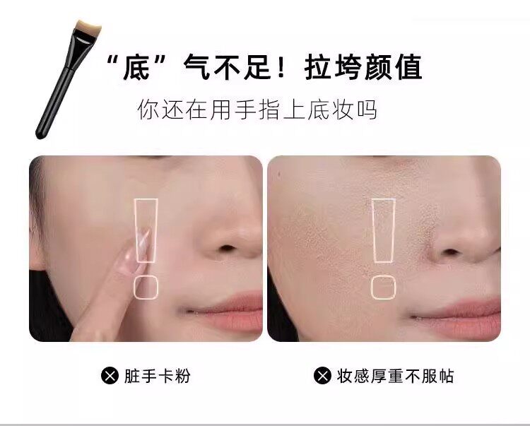 Crescent Foundation Brush: Curved Flat Head & Fishtail - Detail image 2