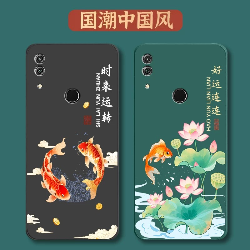 Suitable for Huawei Honor Note10 Mobile Phone Case Rvl-Al09 Protective Cover Honornote10 New Liquid Silicone Full-Cover Anti-Fall N10 Shell Male Noto Ten Female Nont Soft Shell Suitable for Huawei Honor Note10 Mobile Phone Case Rvl-Al09 Protective Cover Honornote10 New Liquid Silicone Full-Cover Anti-Fall N10 Shell Male Noto Ten Female Nont Soft Shell