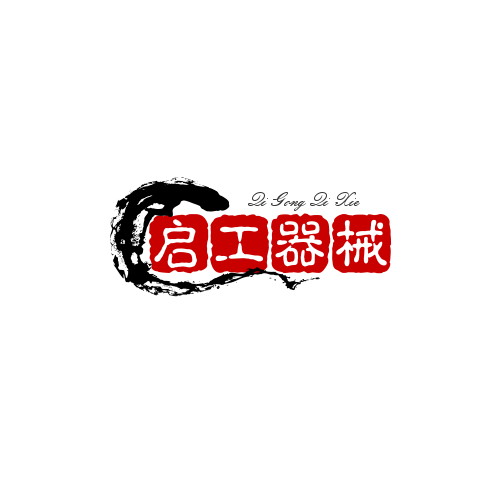 启工器械工厂直销